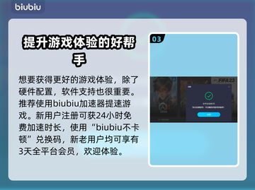 黑神话悟空✨全景光线追踪怎么开/Game截图4