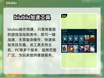 死亡之屋2重制版上线时间🔥重磅爆料！🎮截图5