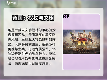🔥双人手游推荐2025！情侣闺蜜必玩榜单🎮截图6