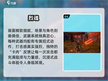 🏎2024最燃赛车吃鸡手游推荐🔥截图5