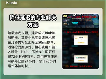 战地2042新版本更新🔥8.90改动大全来啦！💥截图9