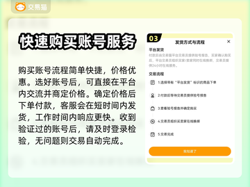 乱世曹操传🔥超便宜买号平台下载链接💥截图4