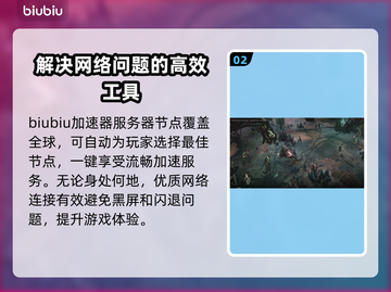 战锤40K黑暗异端黑屏闪退？❌一招教你搞定！🎮截图3