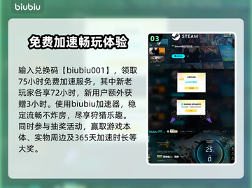 怪猎荒野🔥新武器大曝光！玩家必看🚀截图4