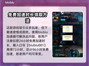 潜行者2多人模式🔥联机玩法大揭秘！🎮截图4