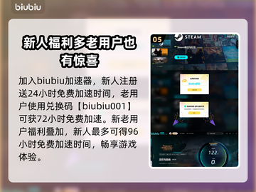 王权与自由：弩匕玩法🔥超详细攻略来啦！截图6