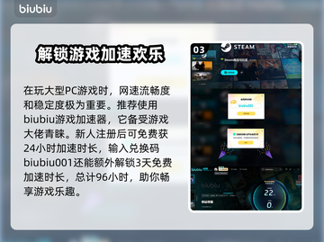 铁砧帝国🔥首发价格&amp;平台大揭秘！玩家必看👇截图4