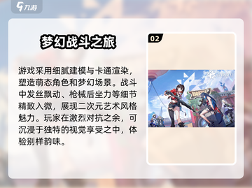 卡拉彼丘手游端游互通吗？❌真相让你震惊！截图3