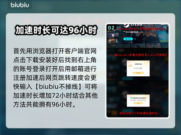 漫威争锋免费下载安装教程分享💥🎮截图3