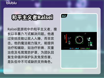 三角符文小王子🔥：游戏王必玩卡牌💥截图3