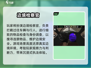🎮2025耐玩单机手游推荐！不用流量也能嗨翻天🔥截图5