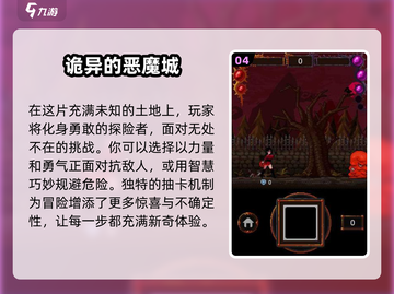 🔥2024必玩暗黑系列单机手游合集✨截图5