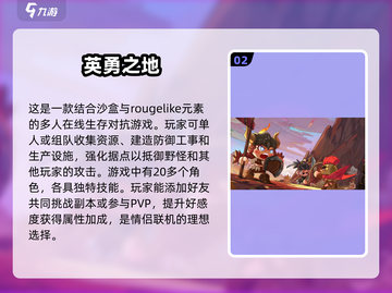 🔥2025情侣手游推荐，男女通杀超甜蜜❤截图3