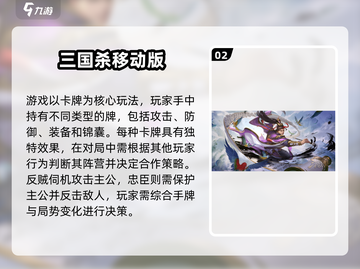 🔥全家人笑到肚子疼的游戏合集！🤣亲子互动必玩清单💥截图3
