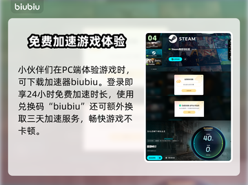 寂静岭2重制版🔥安吉拉角色大揭秘！⚡截图5