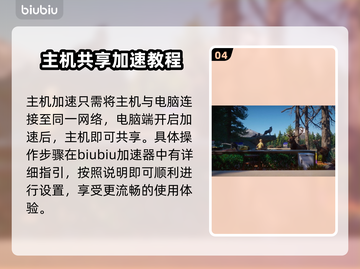 动物园之星上线时间🌟游戏党快来看！🎉截图5