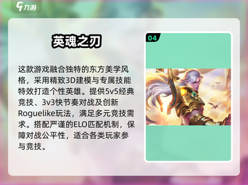 2025超萌Q版泡泡堂游戏合集💥🎮截图5