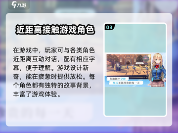 🔥炽焰天穹加速器推荐，玩游戏不卡顿！🎮截图4