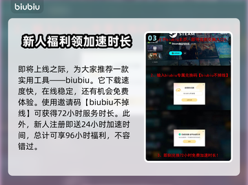 悠哉钓鱼steam叫什么？钓鱼达人必玩🎉🎮截图4