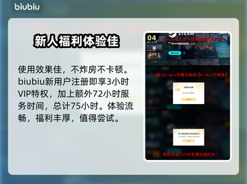 怪物猎人荒野🔥新事件大曝光！🎉截图5