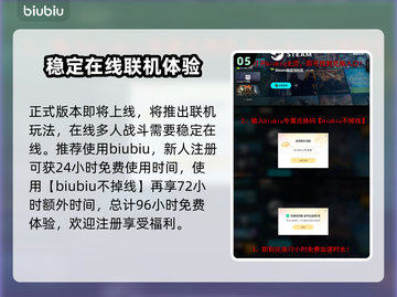 艾尔登法环黑夜君临执行者🔥超强攻略来啦！✨截图6