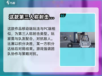 卡拉彼丘手游公司大起底！🔥游戏迷必看✨截图3