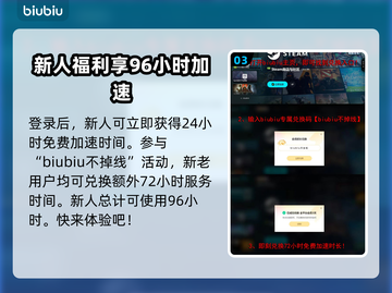 艾尔登法环黑夜君临🔥英文名大曝光！Steam玩家必看🎮截图4