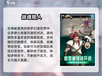 🎮2020经典游戏回顾｜这些神作你玩过吗？🔥截图5