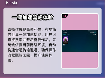 最后纪元🔥进不去？超简单解决方法分享！🎮截图5