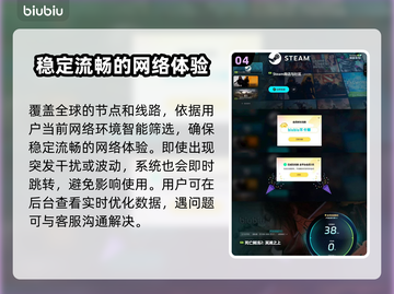 死亡搁浅2上线平台大曝光！游戏党必看👇🎮截图5
