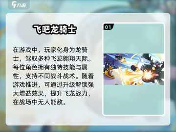 🔥2025最佳射击游戏🔥热门有趣全收录！🎮截图2
