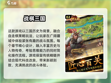 2024超🔥像素游戏排行榜🎉下载推荐不容错过！截图3