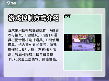 西游释厄传🔥必看！玩法技巧全攻略🎉截图3