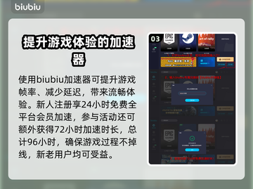 重装前哨：旧城蓝图位置大起底💥🔥截图4