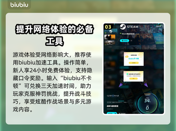 战神5(PC版)⚡下载方式&链接分享🔥截图4