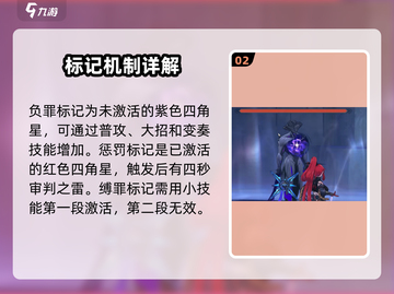 鸣潮🔥吟霖培养攻略🌟玩转鸣潮必备！截图3