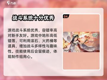 铃兰之剑🔥超详细评测来了！玩前必看👇截图5