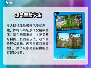 🔥2025必玩波斯王子经典合集💥截图4