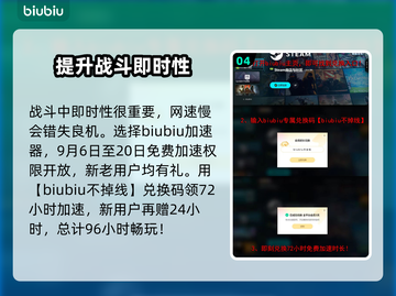 战锤40K主线分离打法🔥配装攻略⚡截图5