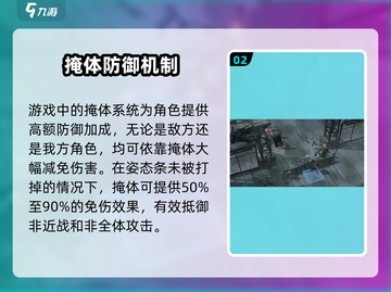 《少女前线2》玩法大揭秘！🎮战术升级，指挥官准备好了吗？💥截图3