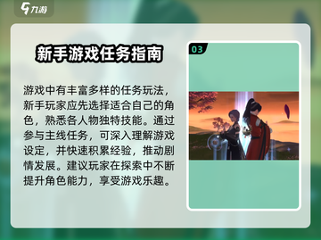 浮生忆玲珑💎兑换码大公开！😍游戏党必看🔥截图4