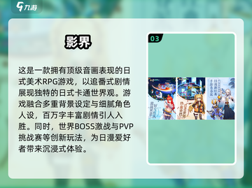 🔥2025最全Fate游戏合集下载推荐来啦！🎮截图4