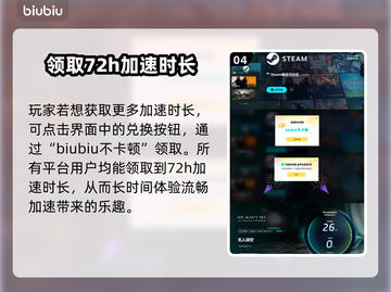 无人深空💥新手必看！模式选择全攻略🎮截图5
