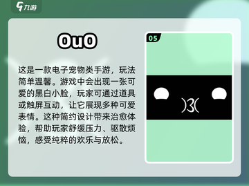 2023超🔥休闲手游推荐🎉下载必玩截图6