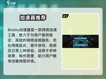 🎮《黑神话：悟空》主角只能选猴子？真相曝光！💥截图2