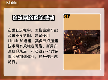 博德之门3：潘蒂尔娜木屋进入攻略✨💎截图4