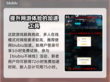 暗黑地牢2🔥团灭怎么办？拯救办法来了！截图4