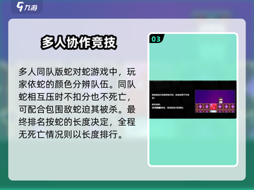 绝区零街机游戏🔥玩法大揭秘！截图4