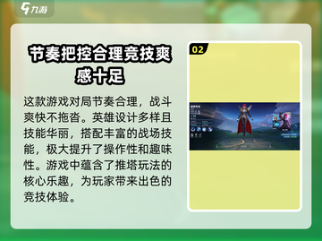 决胜巅峰🎉激活码获取攻略，游戏党必看！截图3