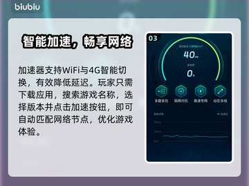 💥使命召唤手游延迟炸裂！原因竟然是…🎮截图4